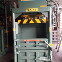 40T雙缸液壓打包機