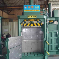 30T新服裝打包機