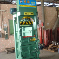 30T小打包規格新服裝打包機