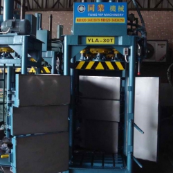 30T三門服裝打包機